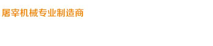 關(guān)愛(ài)在耳邊，滿(mǎn)意在惠耳！